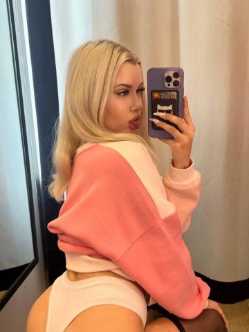 Галина